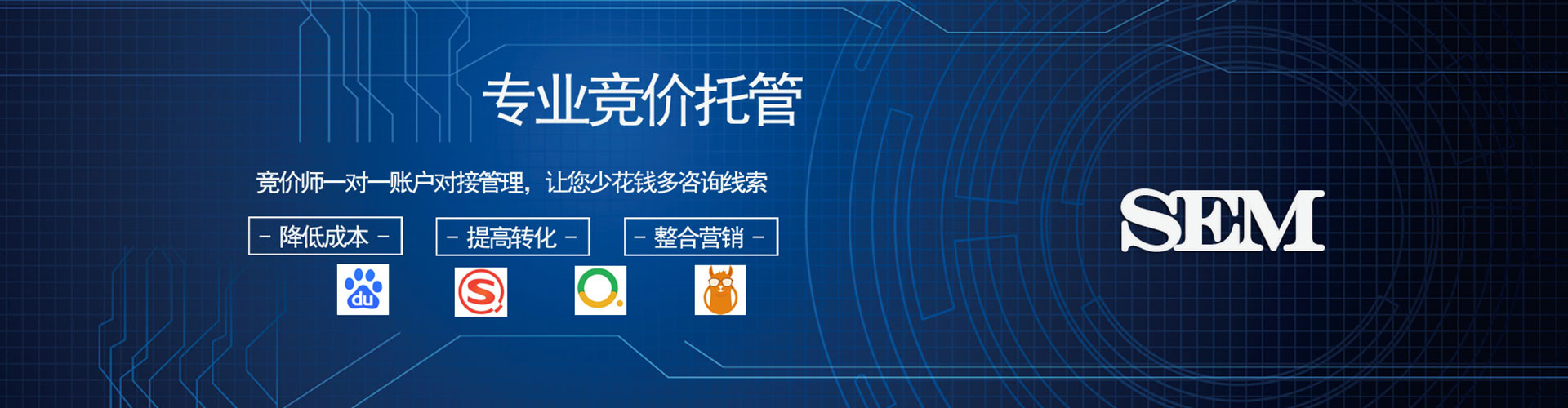 文圣朋友圈信息流