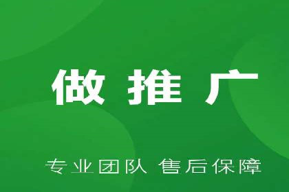 竞价推广开户成本分析：成功案例教你如何投资