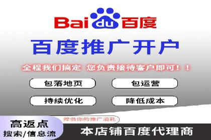 移动端信息流平台的用户体验优化案例