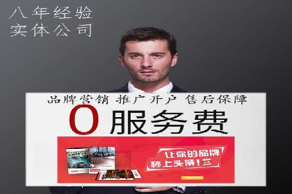 小红书信息流推广：如何利用信息流精准触达目标用户