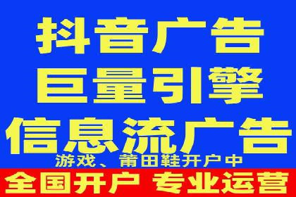 深度解析：某科技公司通过百度SEM竞价推广实现业绩翻倍